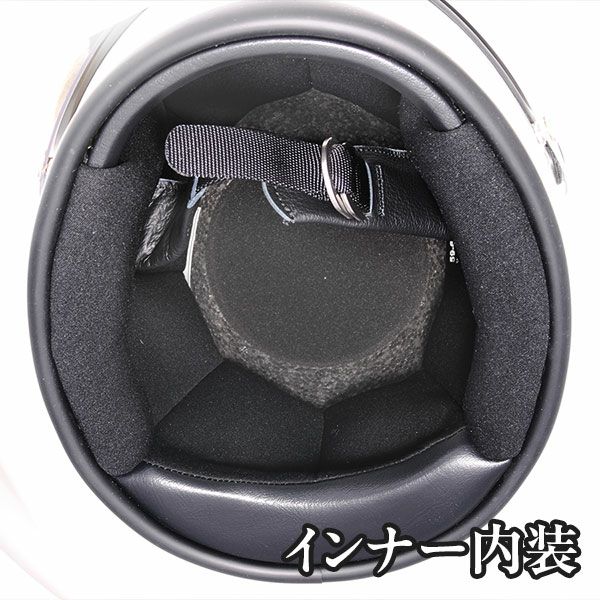 族ヘル Custom　GT-750ホワイト(XL)