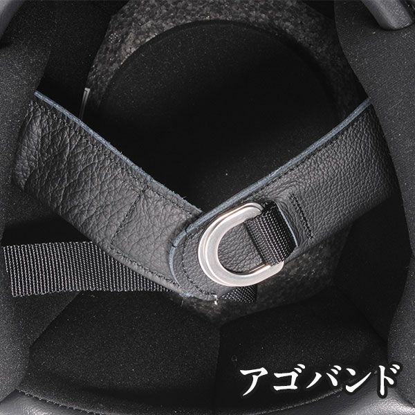 族ヘル Custom　GT-750アイボリー(M)