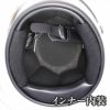族ヘル Custom　GT-750アイボリー(M)