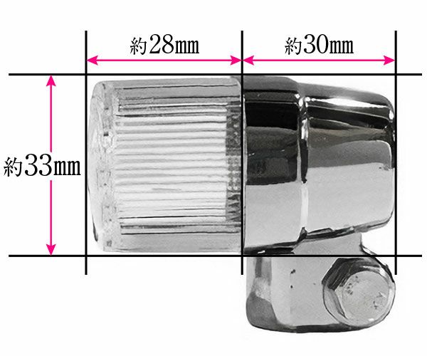 CGC製ヨーロピアンウインカー160型メッキ【角】Wコード